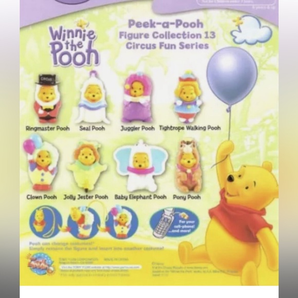 Circus fun series-winnie the pooh - Picture 2 of 2